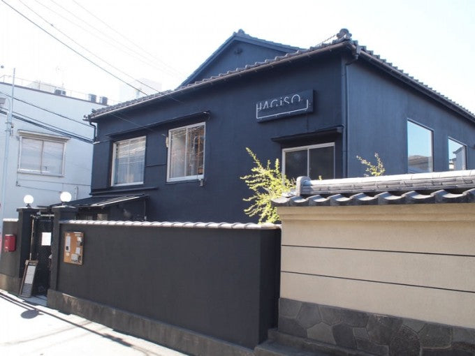 ハギカフェ