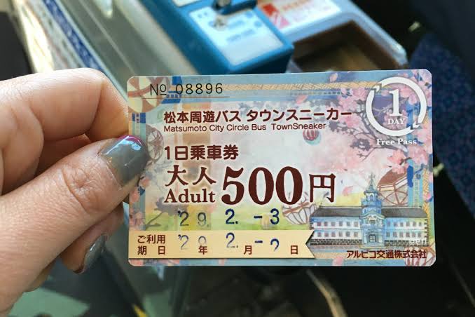 バス