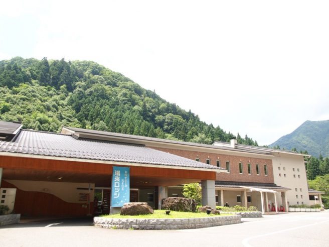 国民宿舎湯来ロッジ