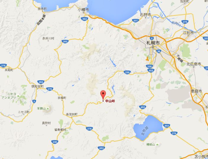 中山峠