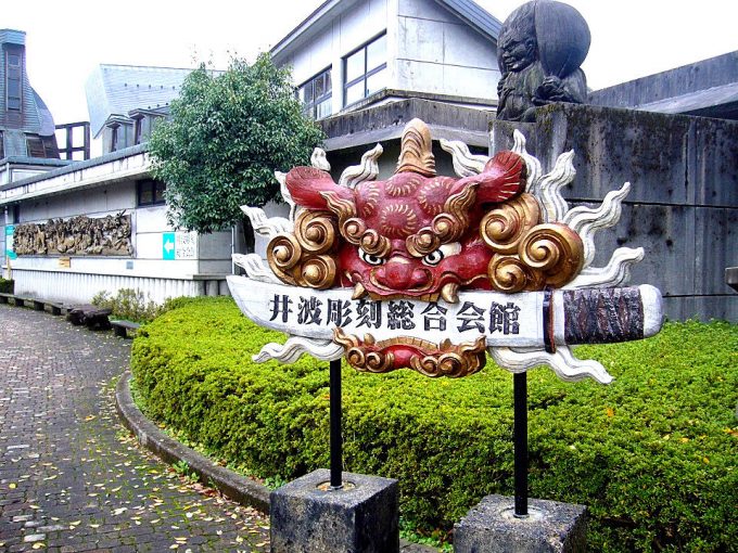 井波の町歩きのヒント
