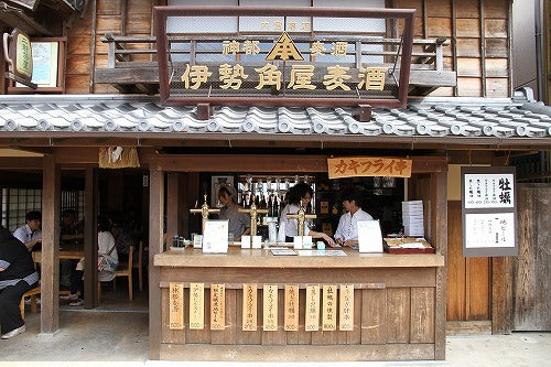 伊勢角屋麦酒