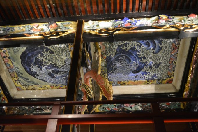 北斎館