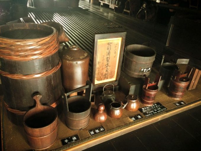 白川郷 合掌造り民芸館神田家