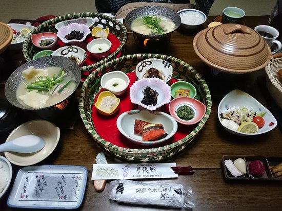 夢龍胆