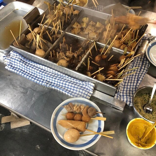 大やきいも