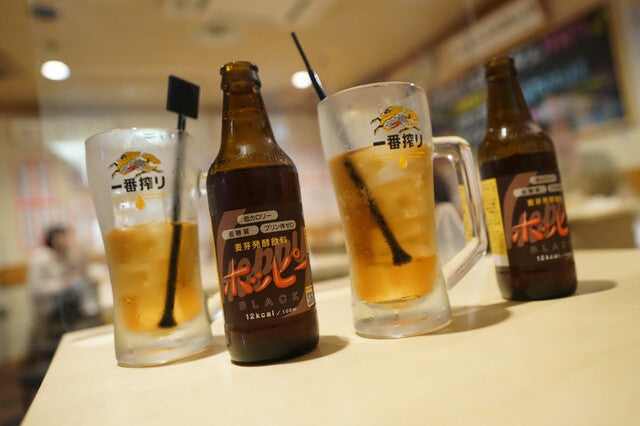 大衆蕎麦・大衆酒場りん