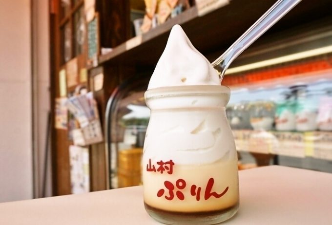 山村みるくがっこうのソフトクリーム