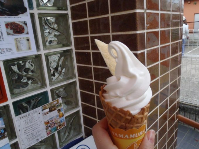 山村みるくがっこうのソフトクリーム