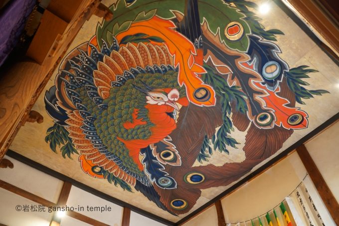 岩松院
