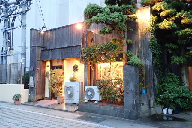 福岡路地裏 名店 御園