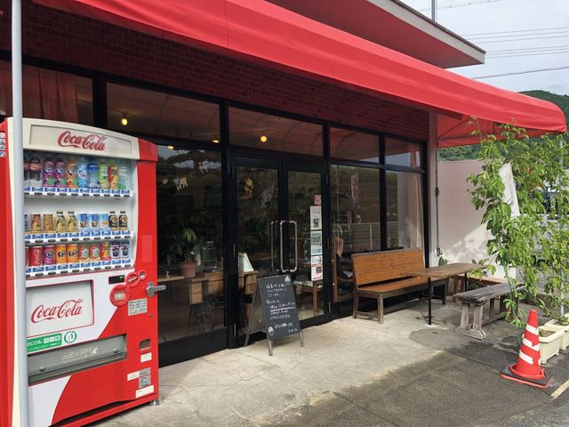 望月竹次郎商店
