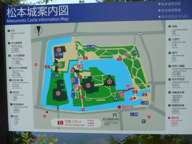 松本城