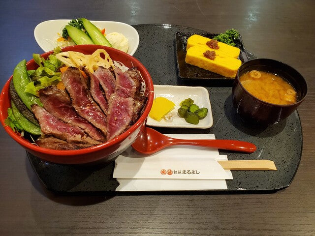 松阪まるよし　鎌田本店