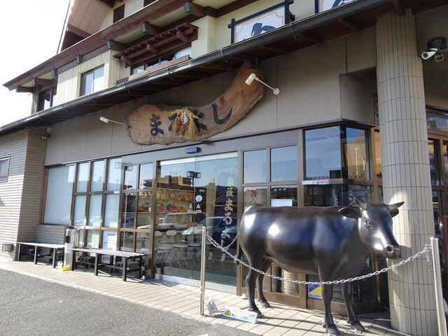 松阪まるよし　鎌田本店
