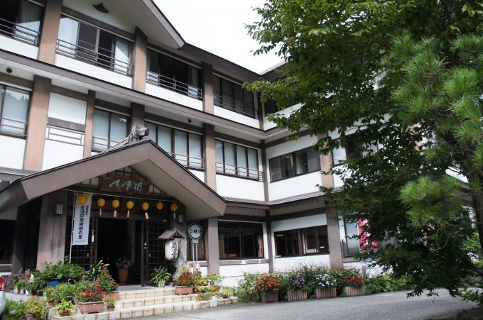 清津館