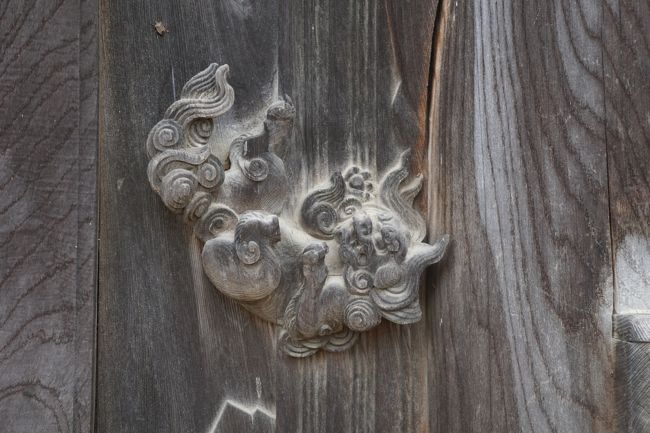 瑞泉寺