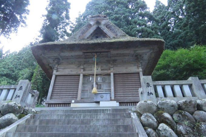 白山宮