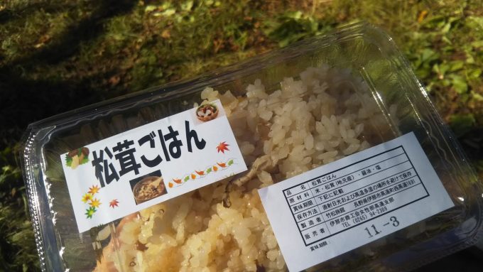絶対行きたいイベント４選