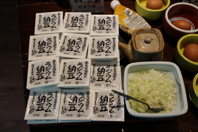 自在館