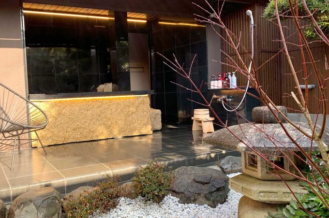 那古井館