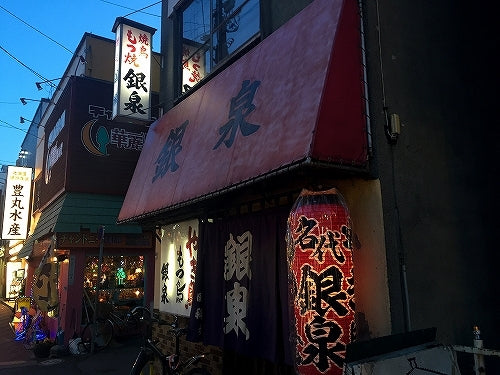 札幌 焼き鳥 銀泉