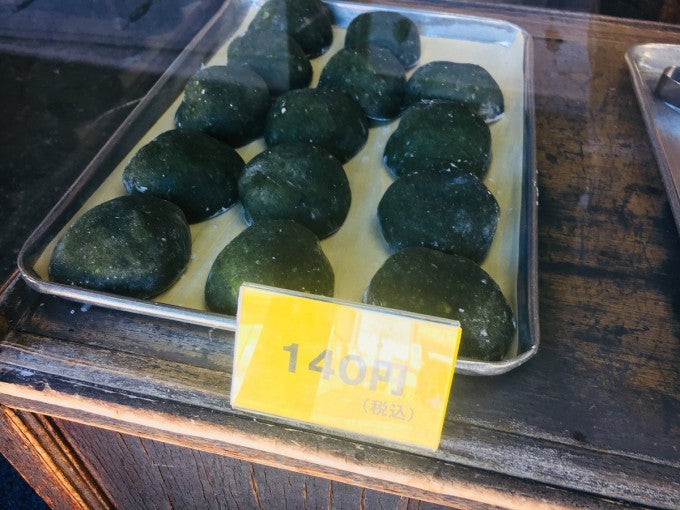 ツルヤ餅菓子舗