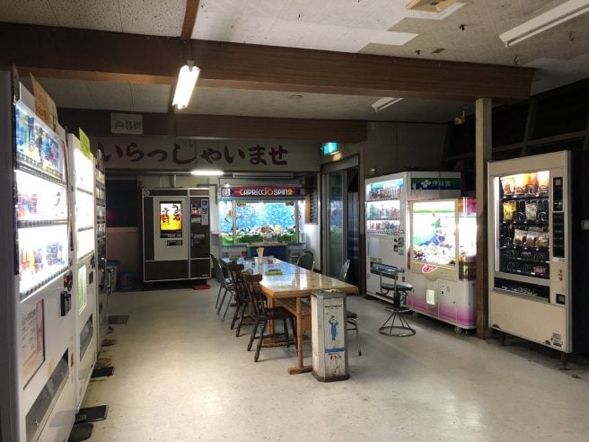 ドライブイン日本海