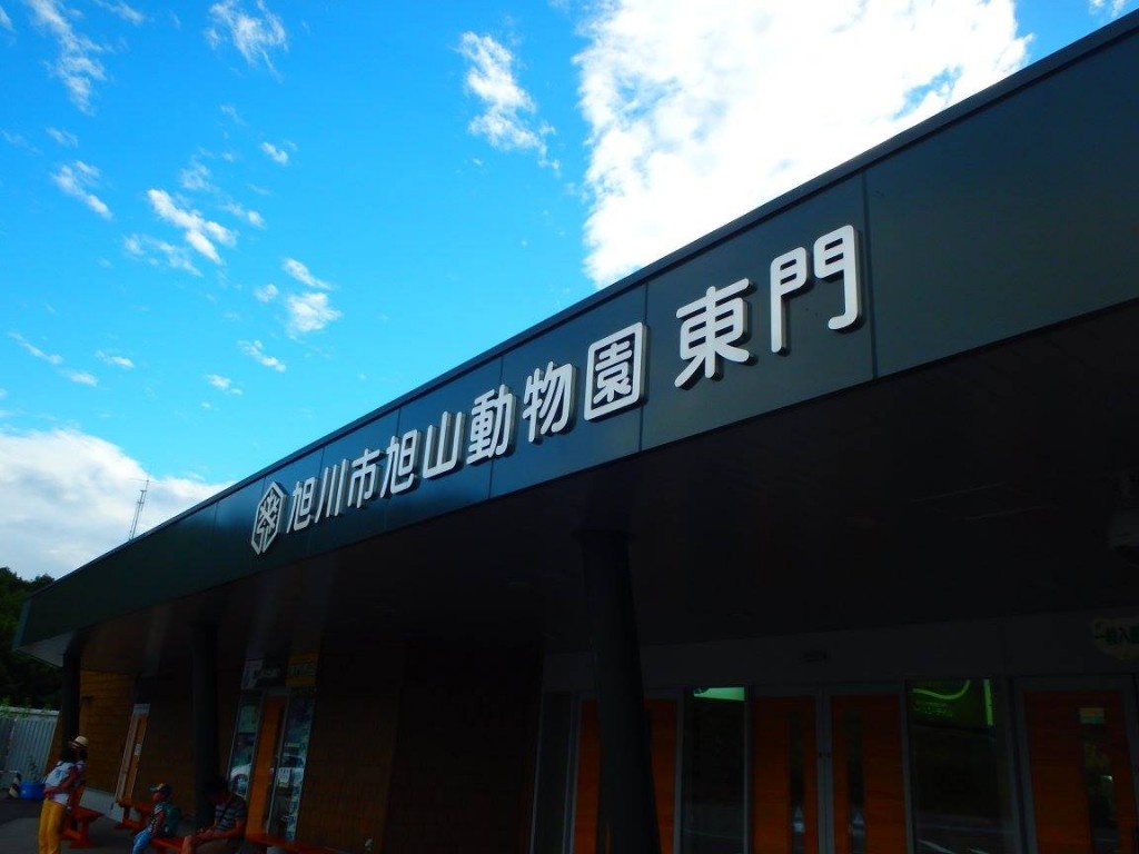 ４
