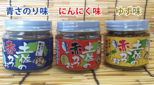 きんつば(中田屋)