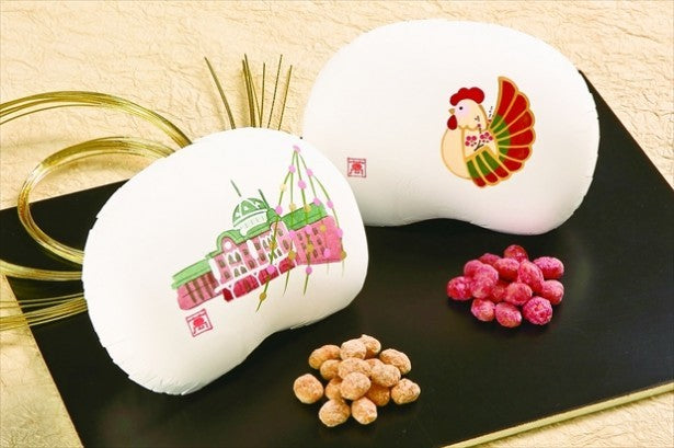 豆菓子詰め合わせ(まめや金澤萬久)