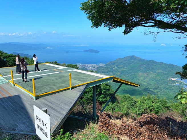 嵩山