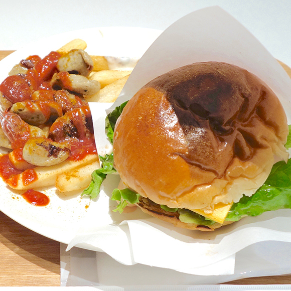 ESSEN