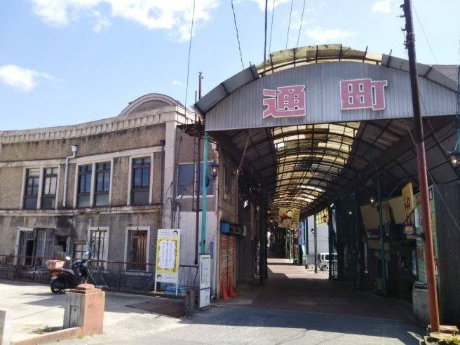 倉敷玉島　通り街商店街