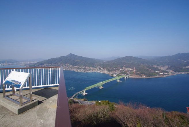 飯の山展望台