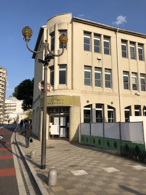 元大正屋呉服店