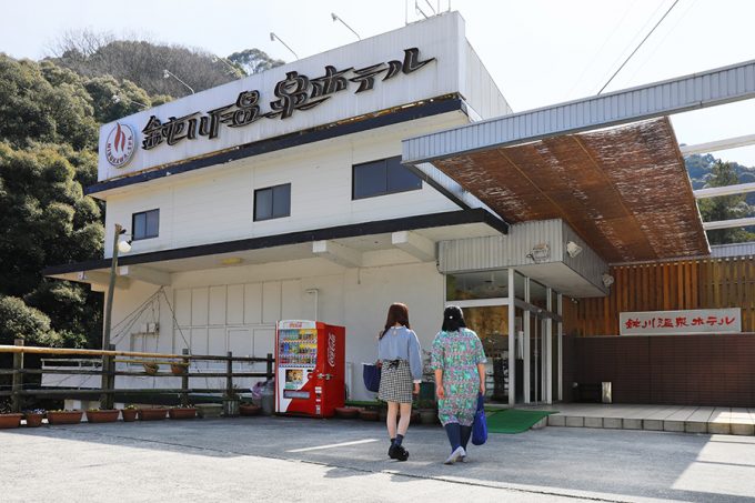 鈍川温泉・鈍川温泉ホテル