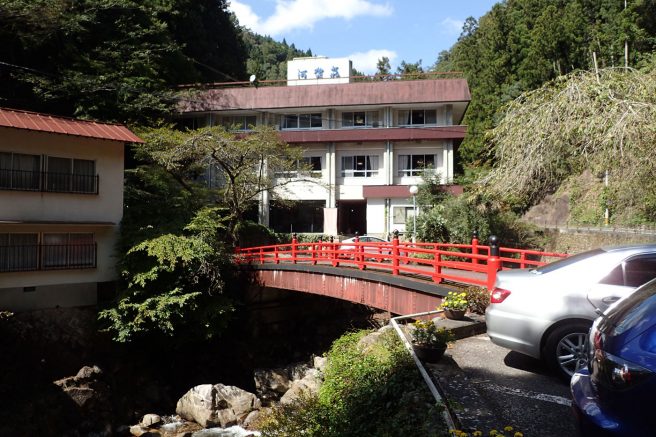 河鹿荘