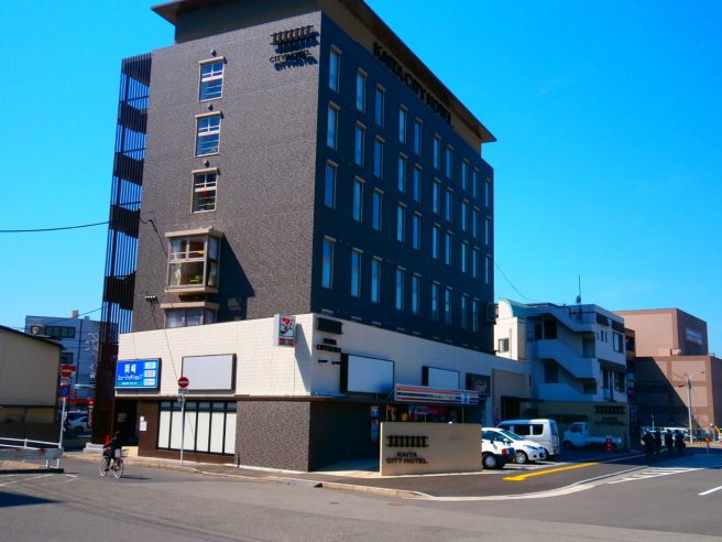 海田シティホテル