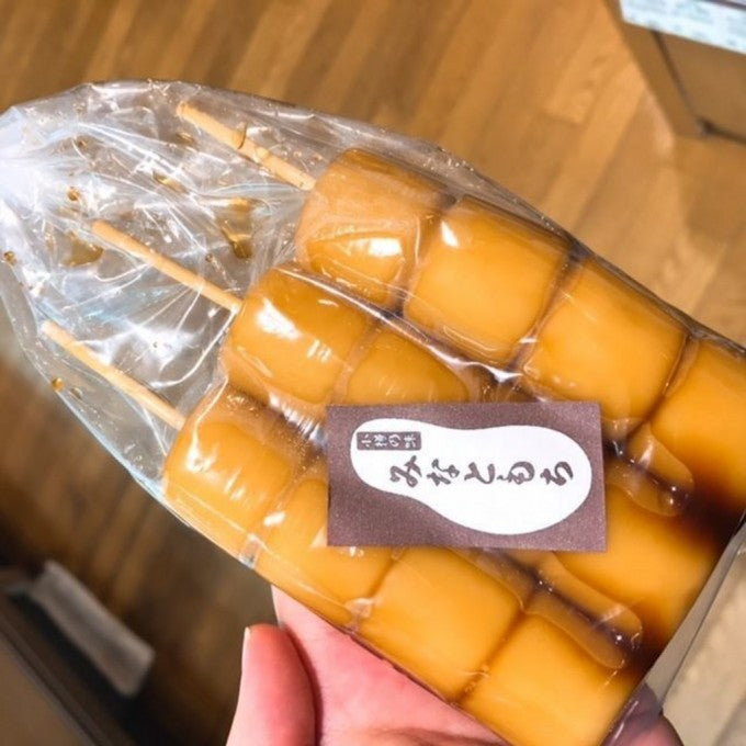 みなともち 小樽