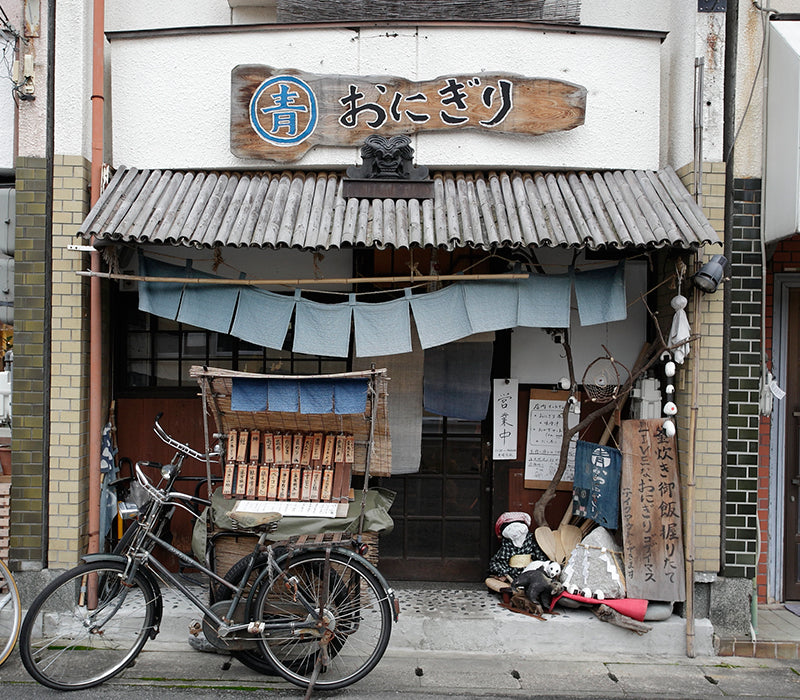 青にぎり 店2