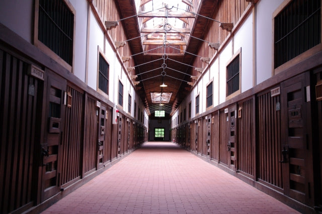 網走観光名所 博物館 網走監獄 (網走市)