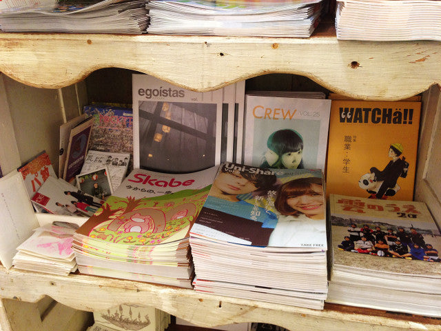 ONLY FREE PAPER SPACE 渋谷PARCO
