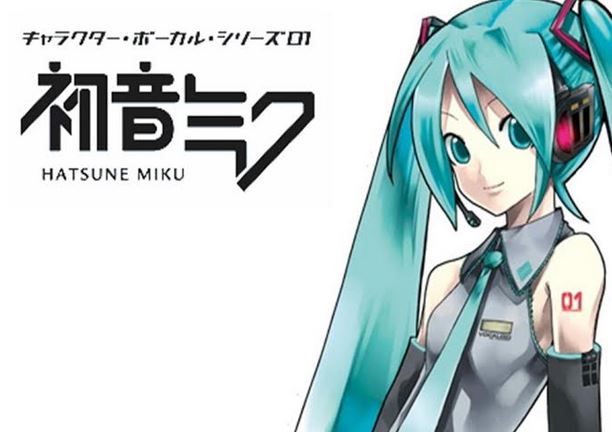 初音ミク