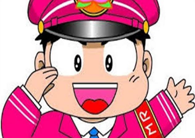 ハドソン