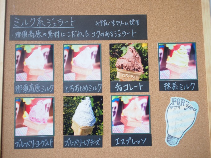 長瀞オートキャンプ場