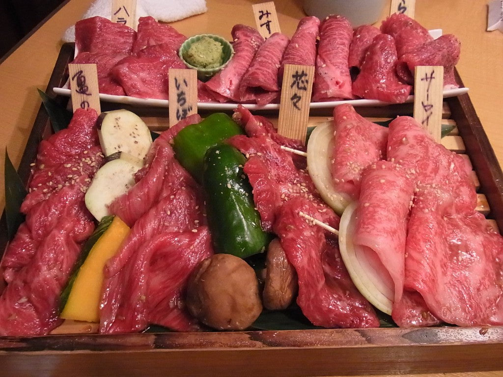 kunimoto