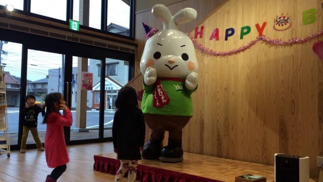 鳥取県 ゆるキャラ　やずぴょんバースデー