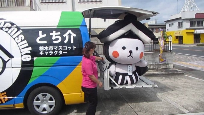 鳥取県 ゆるキャラ　ヨネギーズ