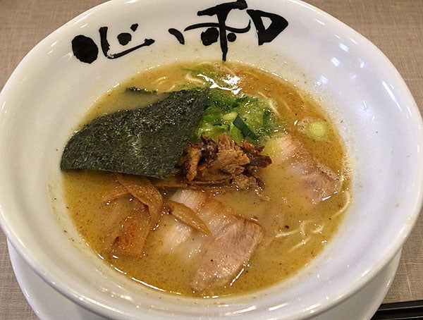 心ゝ和